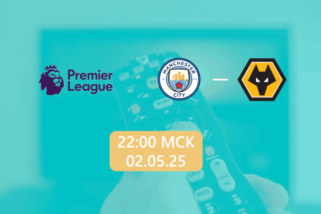 Манчестер Сити — Вулверхэмптон 2 мая 2025: трансляция