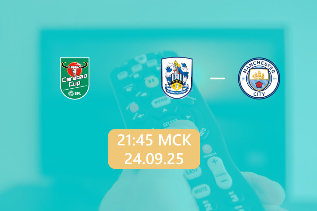 Хаддерсфилд — Манчестер Сити 24 сентября 2025: трансляция