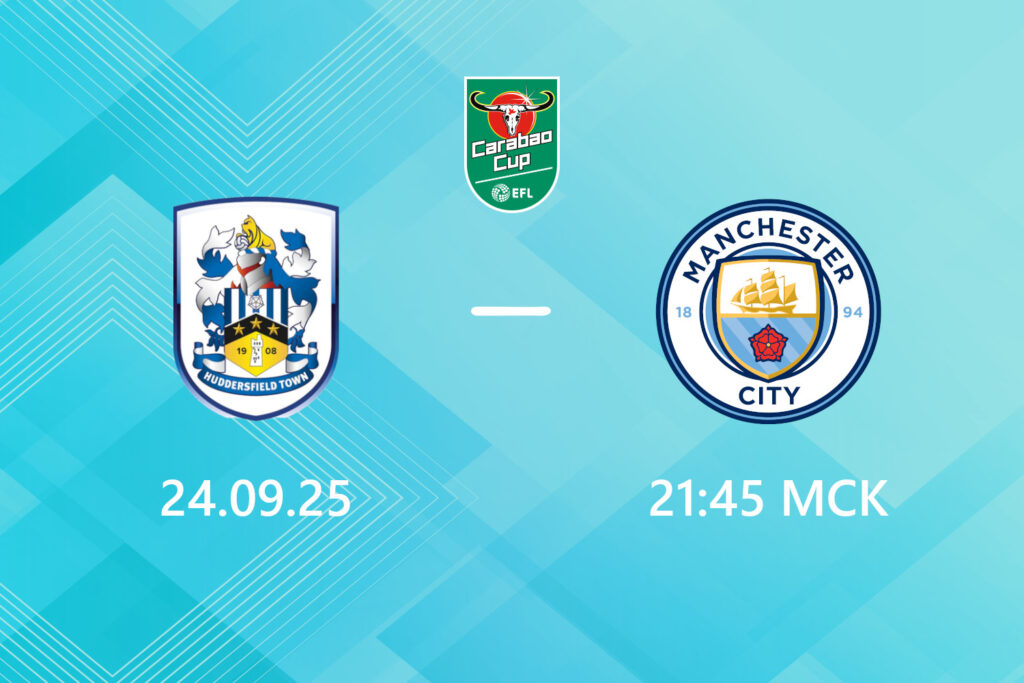 Хаддерсфилд — Манчестер Сити: прогноз на 24 сентября 2025 года