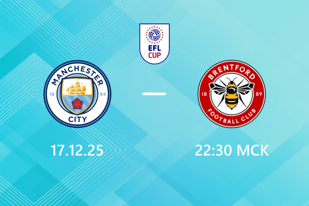 Манчестер Сити — Брентфорд: прогноз на 17 декабря 2025 года